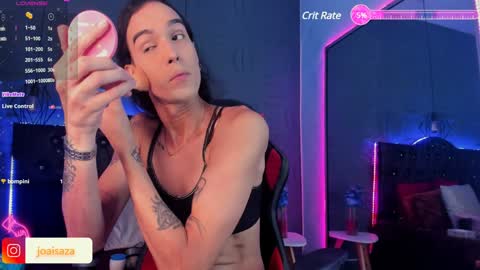 Snapshot of joaisaza chatting on 12-07-24, 06:32 Joa Isaza online show from 12-07-24, 06:32