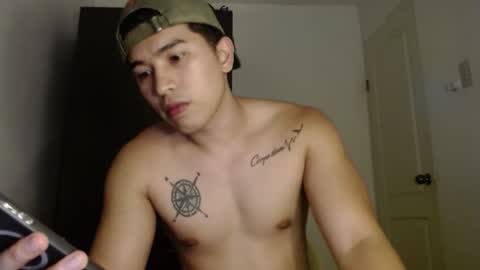 Snapshot of johnhotcockasian chatting on 02-16-26, 08:54 hotasian online show from 02-16-26, 08:54