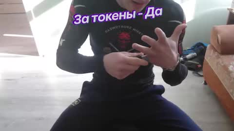 Johnny online show from 02-10-25, 08:09