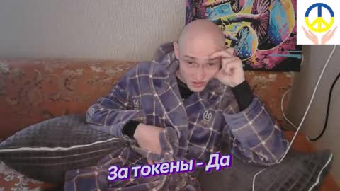 Johnny online show from 02-16-25, 02:21