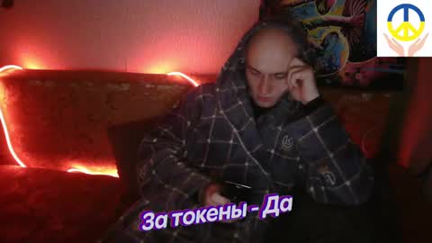 Johnny online show from 02-17-25, 12:32