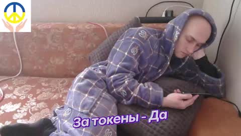 Johnny online show from 02-19-25, 06:11