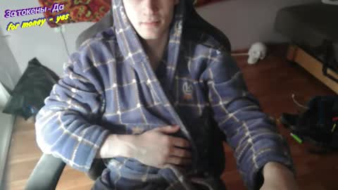 Johnny online show from 12-01-25, 06:40