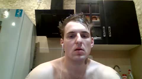 Snapshot of johny_hurdman27 chatting on 12-25-24, 03:28 johny27 online show from 12-25-24, 03:28
