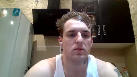 Snapshot of johny_hurdman27 chatting on 12-26-24, 08:11 johny27 online show from 12-26-24, 08:11