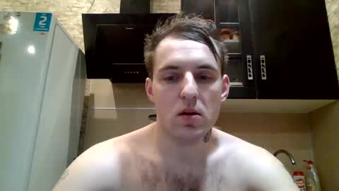 Snapshot of johny_hurdman27 chatting on 01-09-25, 12:09 johny27 online show from 01-09-25, 12:09