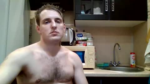 Snapshot of johny_hurdman27 chatting on 01-17-25, 03:43 johny27 online show from 01-17-25, 03:43
