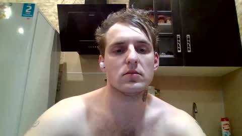 Snapshot of johny_hurdman27 chatting on 01-31-25, 08:43 johny27 online show from 01-31-25, 08:43