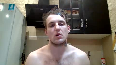 Snapshot of johny_hurdman27 chatting on 02-05-25, 02:16 johny27 online show from 02-05-25, 02:16