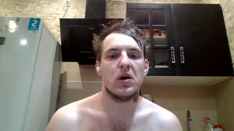 Snapshot of johny_hurdman27 chatting on 02-08-25, 11:01 johny27 online show from 02-08-25, 11:01