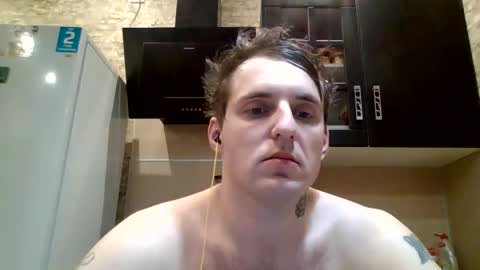 Snapshot of johny_hurdman27 chatting on 02-20-25, 04:46 johny27 online show from 02-20-25, 04:46