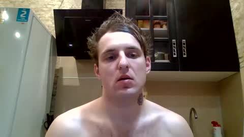 Snapshot of johny_hurdman27 chatting on 02-26-25, 04:45 johny27 online show from 02-26-25, 04:45