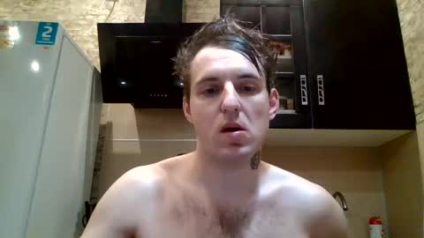 Snapshot of johny_hurdman27 chatting on 03-01-25, 09:29 johny27 online show from 03-01-25, 09:29