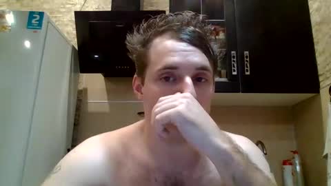 Snapshot of johny_hurdman27 chatting on 03-02-25, 05:36 johny27 online show from 03-02-25, 05:36