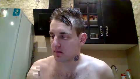 Snapshot of johny_hurdman27 chatting on 03-09-25, 01:26 johny27 online show from 03-09-25, 01:26