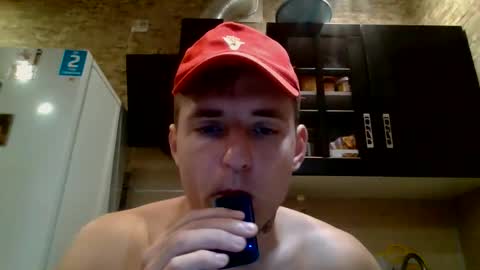 Snapshot of johny_hurdman27 chatting on 09-14-25, 12:59 johny27 online show from 09-14-25, 12:59