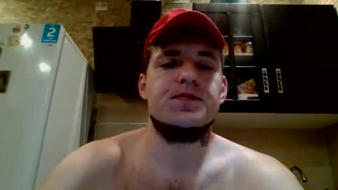 Snapshot of johny_hurdman27 chatting on 10-11-25, 09:19 johny27 online show from 10-11-25, 09:19