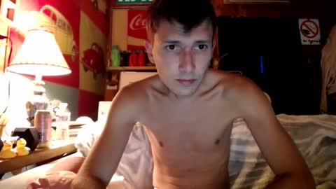Johston online show from 07-14-26, 12:46