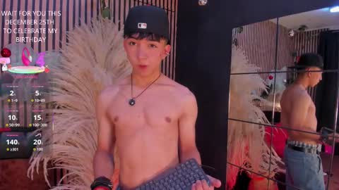 joji_spencer online show from 12-17-25, 03:23