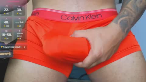 Snapshot of jordylatin202 chatting on 02-08-25, 01:54 DAVID online show from 02-08-25, 01:54