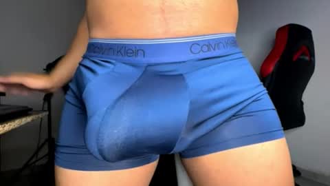 Snapshot of jordylatin202 chatting on 11-20-25, 11:15 DAVID online show from 11-20-25, 11:15