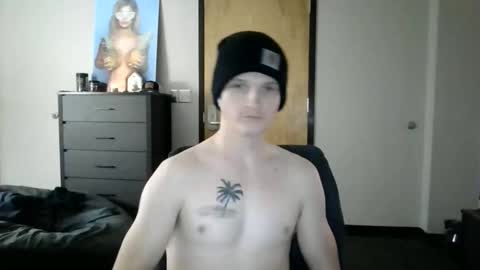 Snapshot of js66758 chatting on 12-16-25, 11:43 jssssss online show from 12-16-25, 11:43