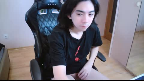 Aoi online show from 12-01-24, 11:25