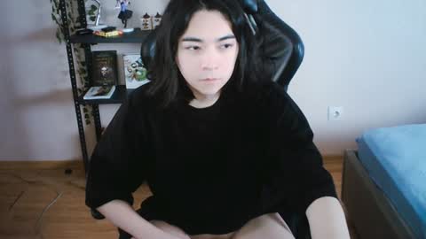 Aoi online show from 01-25-25, 12:17