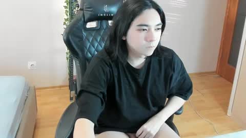 Aoi online show from 02-26-25, 01:41