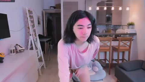 Aoi online show from 05-15-26, 11:17