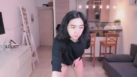 Aoi online show from 05-18-26, 11:16