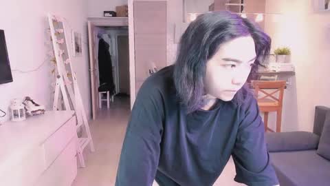 Aoi online show from 05-19-26, 10:43