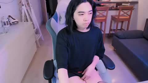 Aoi online show from 05-21-26, 12:45