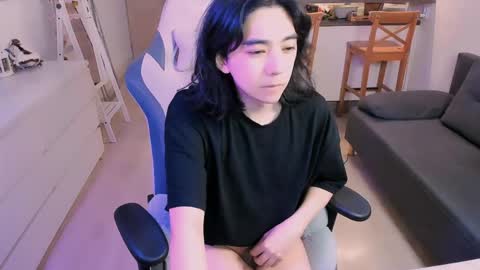 Aoi online show from 05-30-26, 11:51