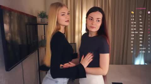 We Kate and EvaDay   AshleyNight  Lovense is on PVT ALWAYS OPEN  online show from 11-17-25, 06:08