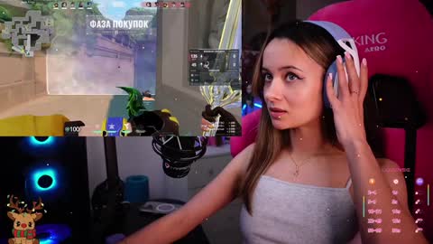 Angelina online show from 01-29-25, 11:14