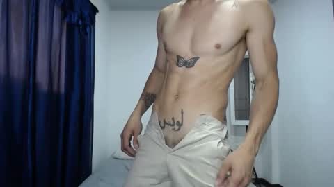 Snapshot of juicy_boy22 chatting on 11-03-25, 04:30 Miguel online show from 11-03-25, 04:30