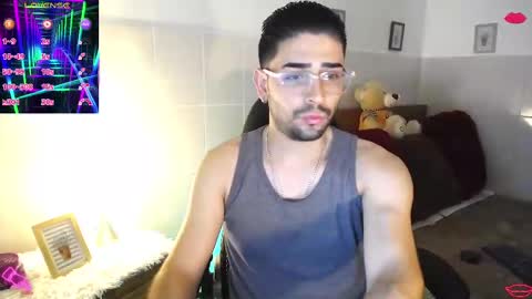 Snapshot of julian1225_ chatting on 03-11-25, 02:32 Julian online show from 03-11-25, 02:32