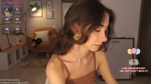 Juliette Dee online show from 09-14-25, 04:39