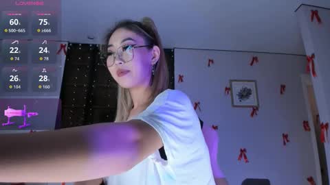 Snapshot of jungso_ming chatting on 12-14-25, 12:54 Jung so online show from 12-14-25, 12:54