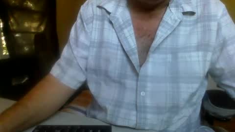Snapshot of junkhp1 chatting on 07-10-26, 10:23 junkhp1 online show from 07-10-26, 10:23