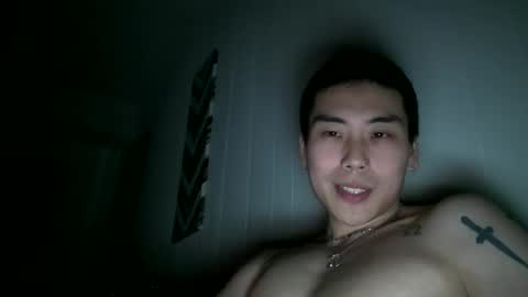 Snapshot of justhereforfuns7t chatting on 12-29-24, 08:44 justhereforfuns7t online show from 12-29-24, 08:44