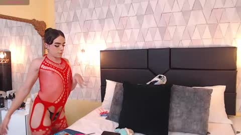 Snapshot of justineperry chatting on 02-14-25, 04:04 Justine online show from 02-14-25, 04:04