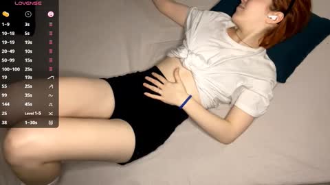 Lina online show from 11-16-25, 07:41