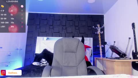 Snapshot of kadarah chatting on 02-27-25, 08:31 Kadarah online show from 02-27-25, 08:31