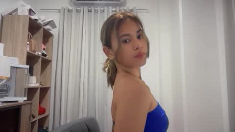 Snapshot of kai_kate02 chatting on 10-12-25, 03:44 kai online show from 10-12-25, 03:44