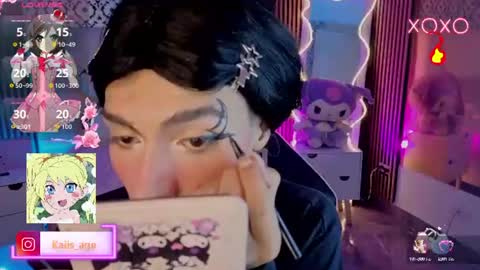 kaisage_tay online show from 07-07-26, 03:09