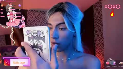 kaisage_tay online show from 07-12-26, 04:14