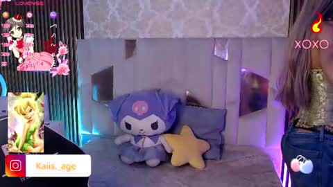 kaisage_tay online show from 07-30-26, 02:54