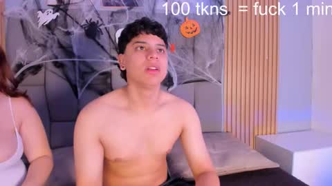 kandyfrees online show from 10-26-25, 01:06